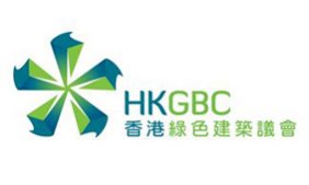 HKGBC logo