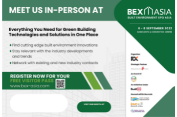 E-invite Option 2