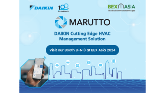 Daikin Introduces Revolutionary HVAC Management Platform – MARUTTO